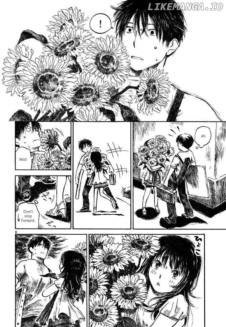 Natsu No Zenjitsu chapter 1 - page 9