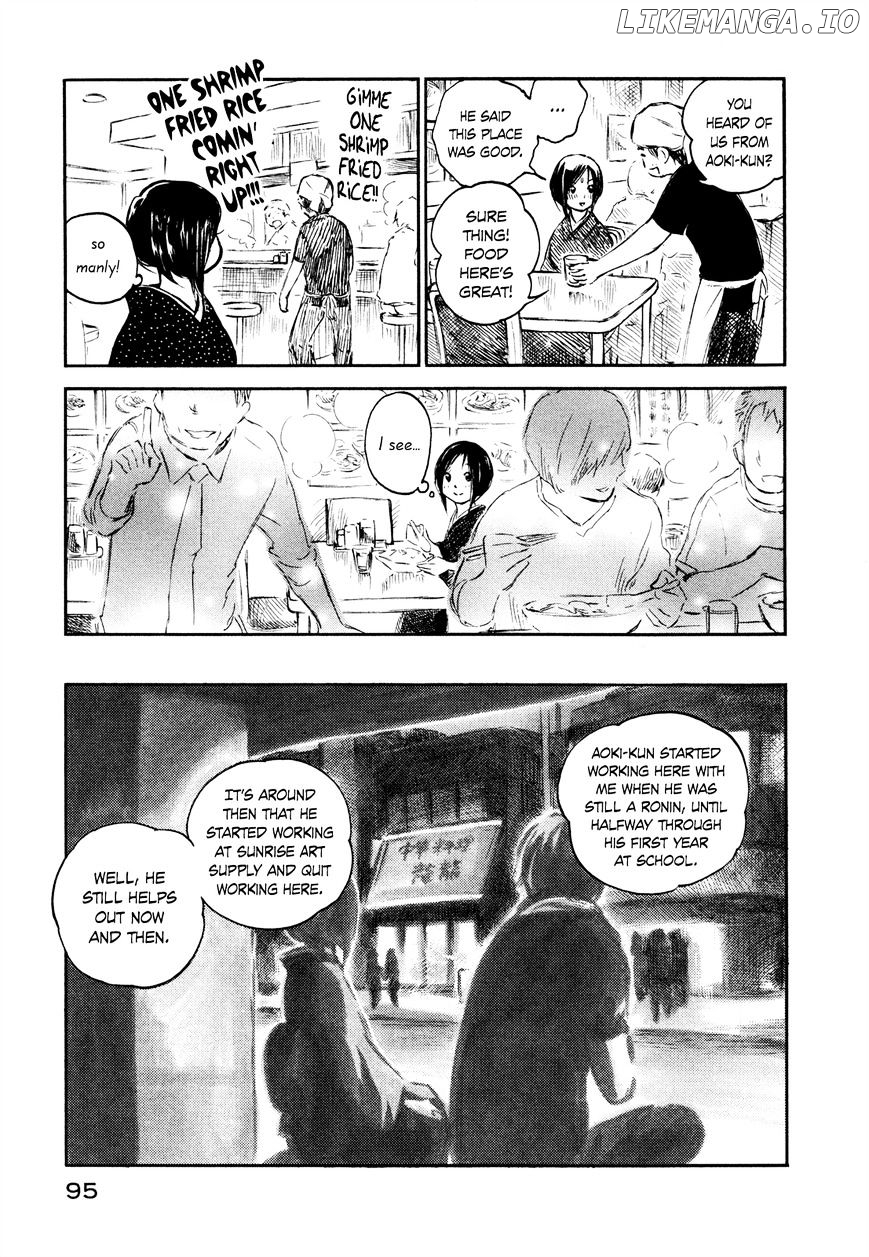 Natsu No Zenjitsu chapter 23 - page 9