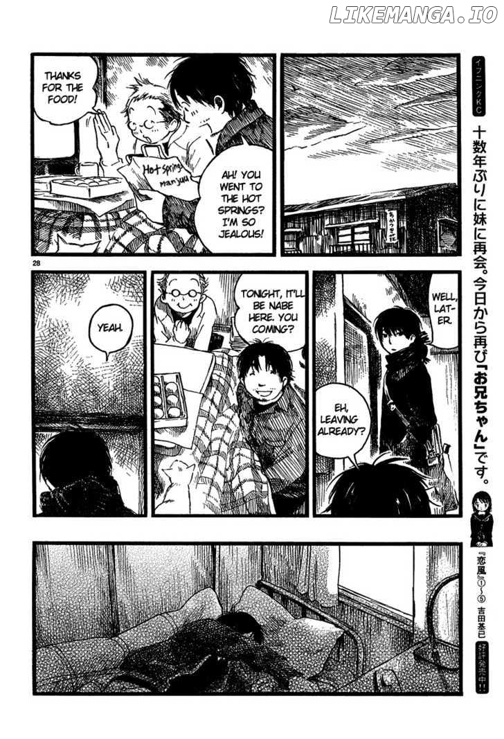 Natsu No Zenjitsu chapter 7 - page 29