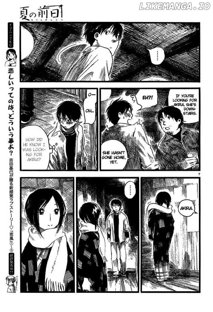 Natsu No Zenjitsu chapter 7 - page 8