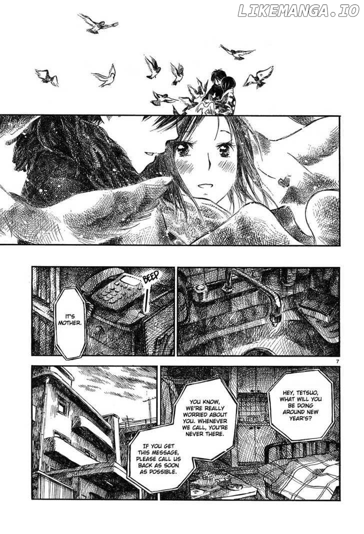 Natsu No Zenjitsu chapter 4 - page 7