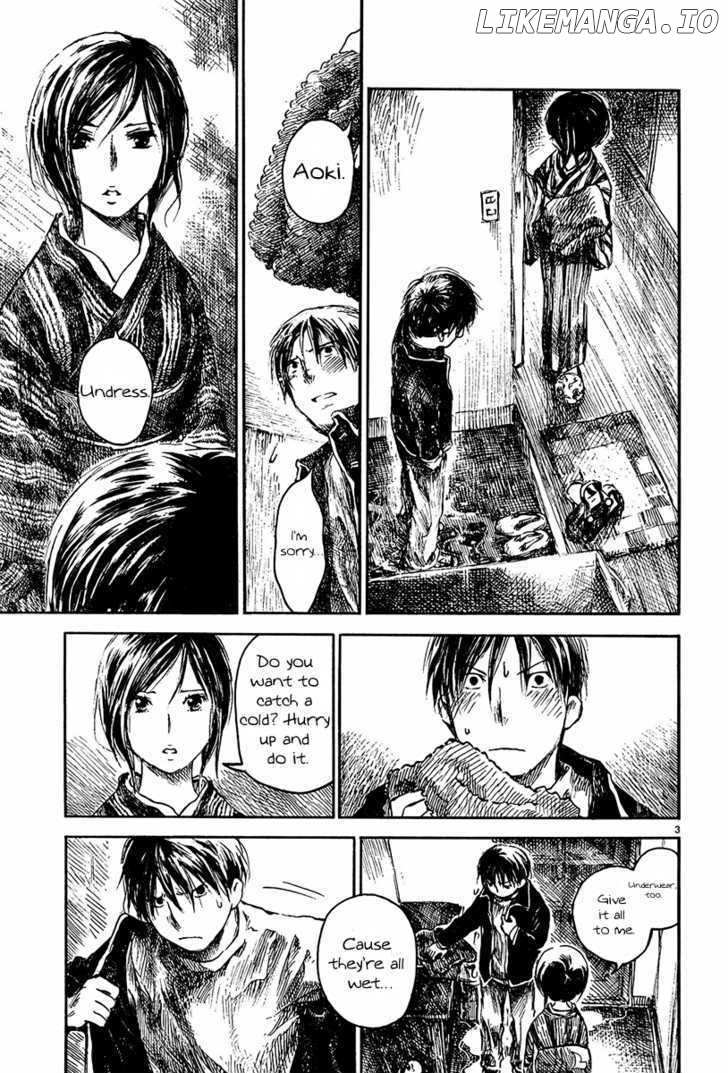 Natsu No Zenjitsu chapter 2 - page 4