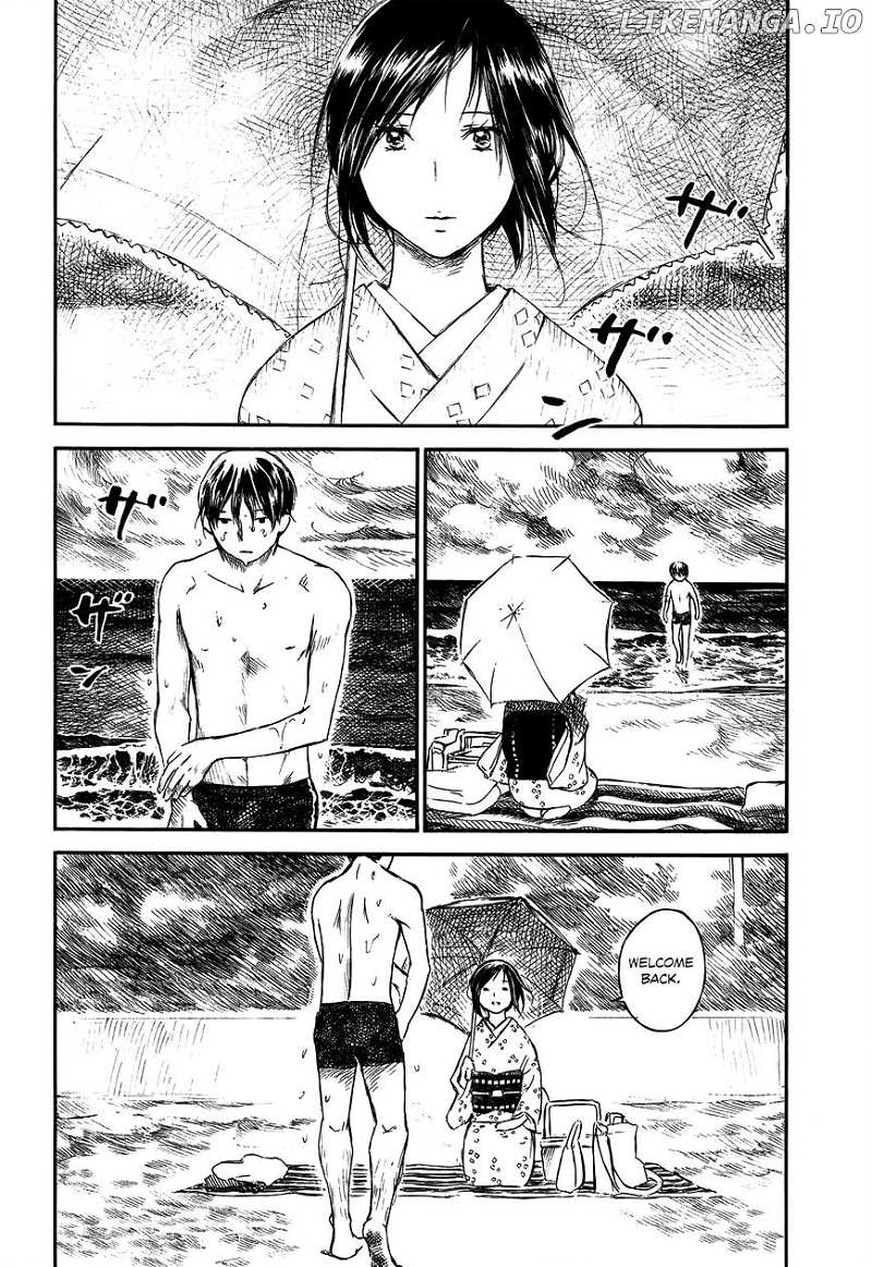 Natsu No Zenjitsu chapter 18 - page 17