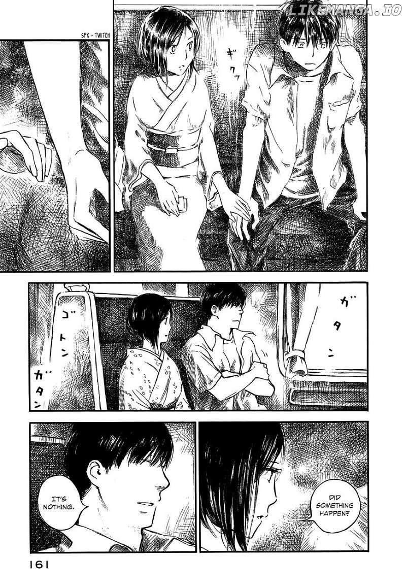 Natsu No Zenjitsu chapter 18 - page 7
