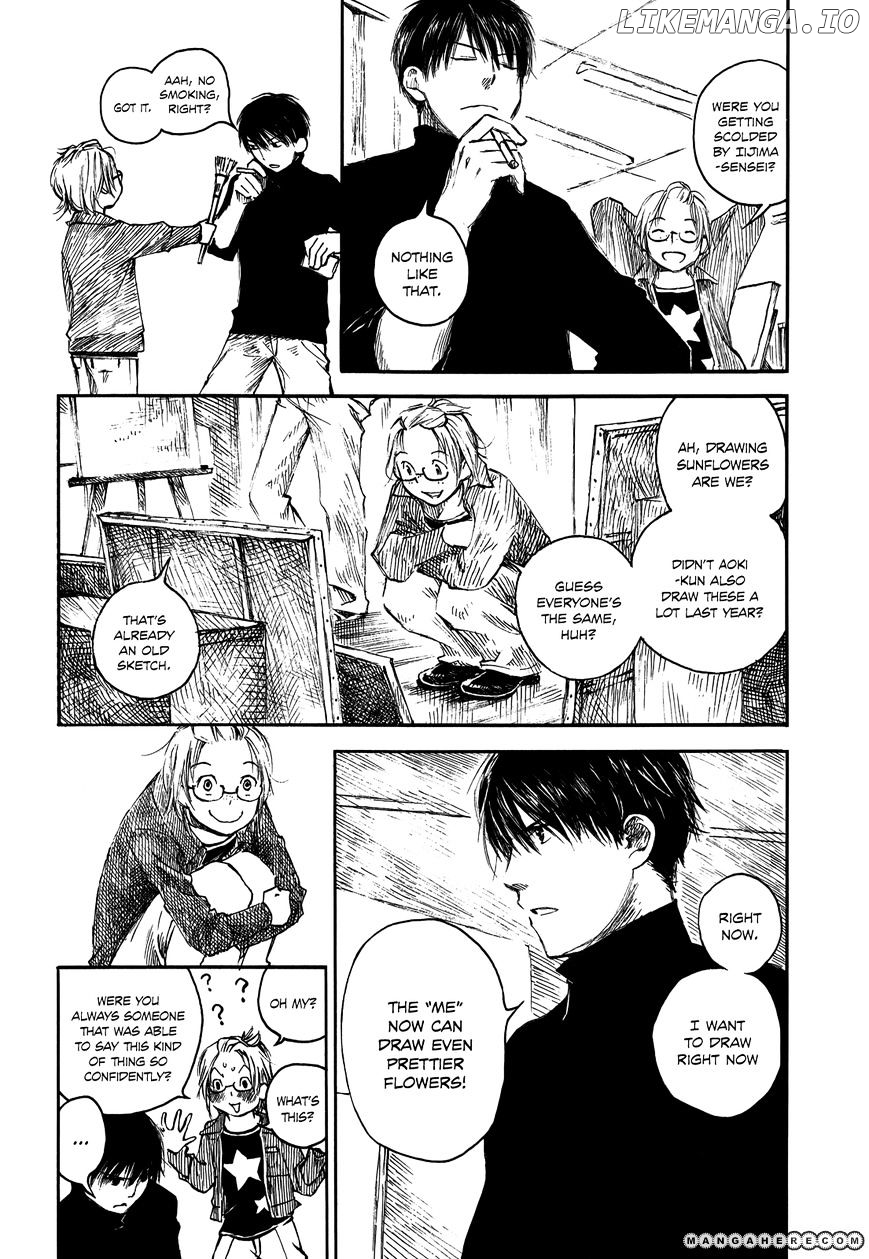 Natsu No Zenjitsu chapter 13 - page 12
