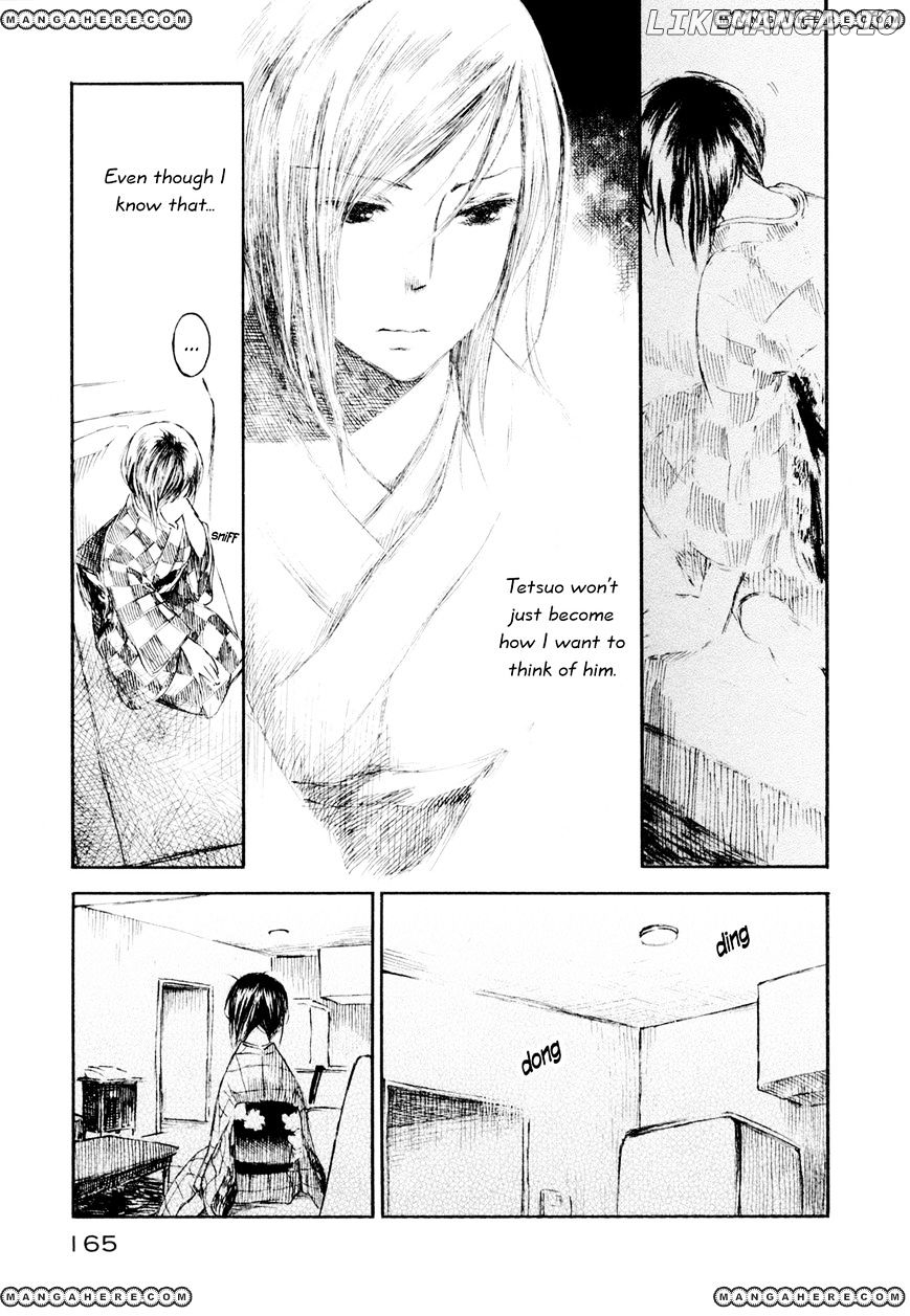 Natsu No Zenjitsu chapter 12 - page 5