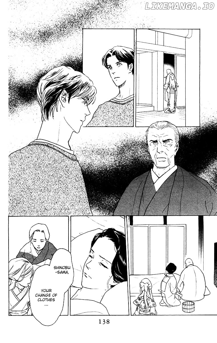 Teru Teru X Shounen chapter 59 - page 14