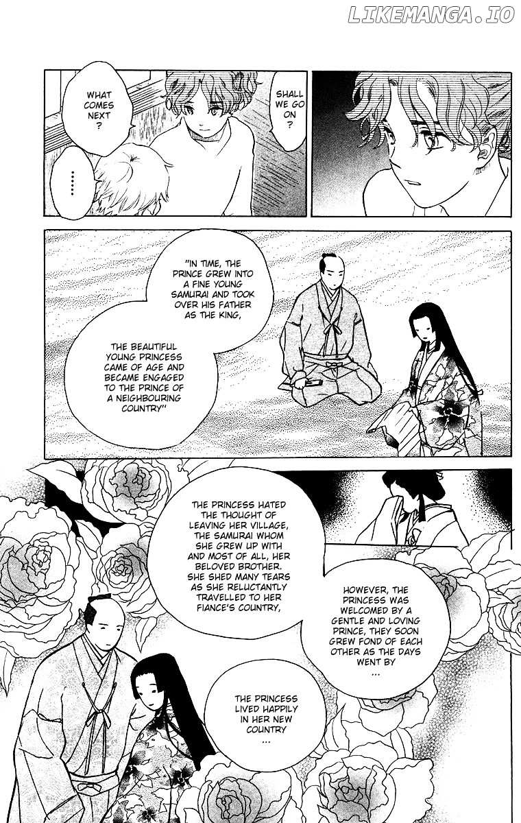 Teru Teru X Shounen chapter 57 - page 8