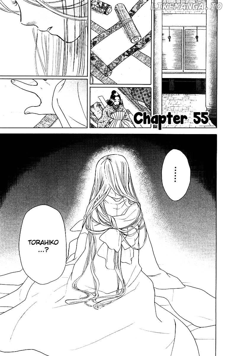 Teru Teru X Shounen chapter 55 - page 5