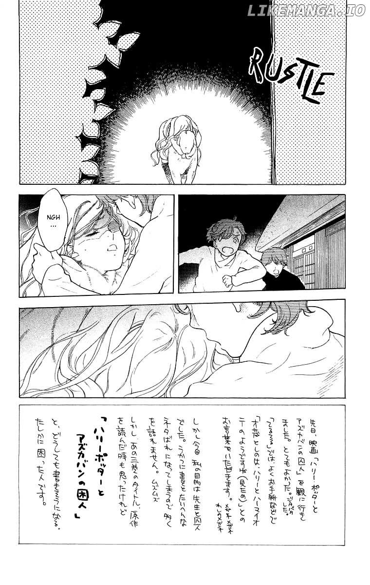 Teru Teru X Shounen chapter 50 - page 3