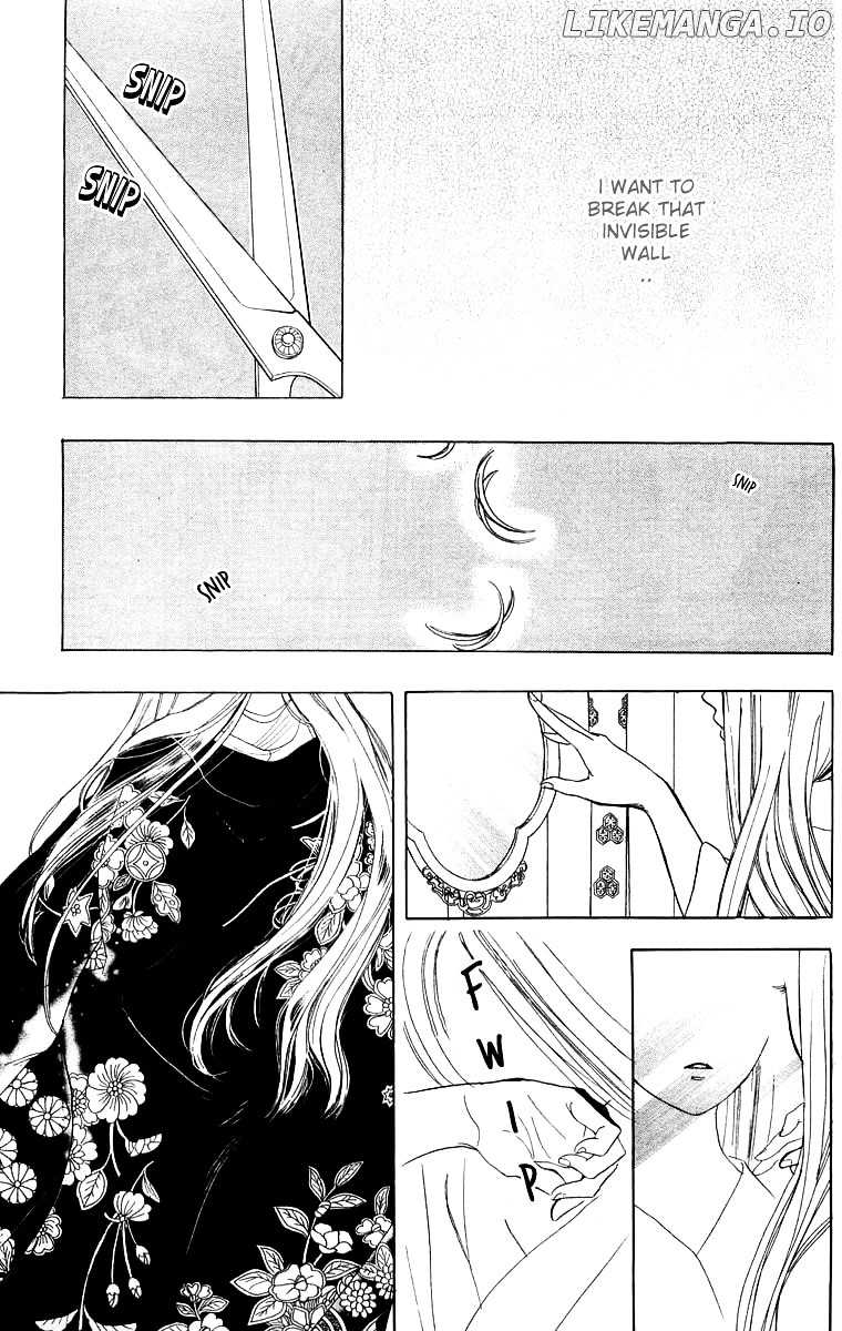 Teru Teru X Shounen chapter 30 - page 4
