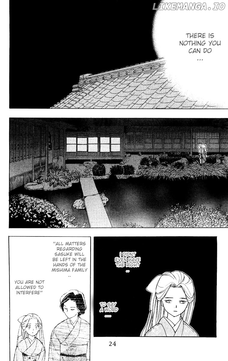 Teru Teru X Shounen chapter 25 - page 24