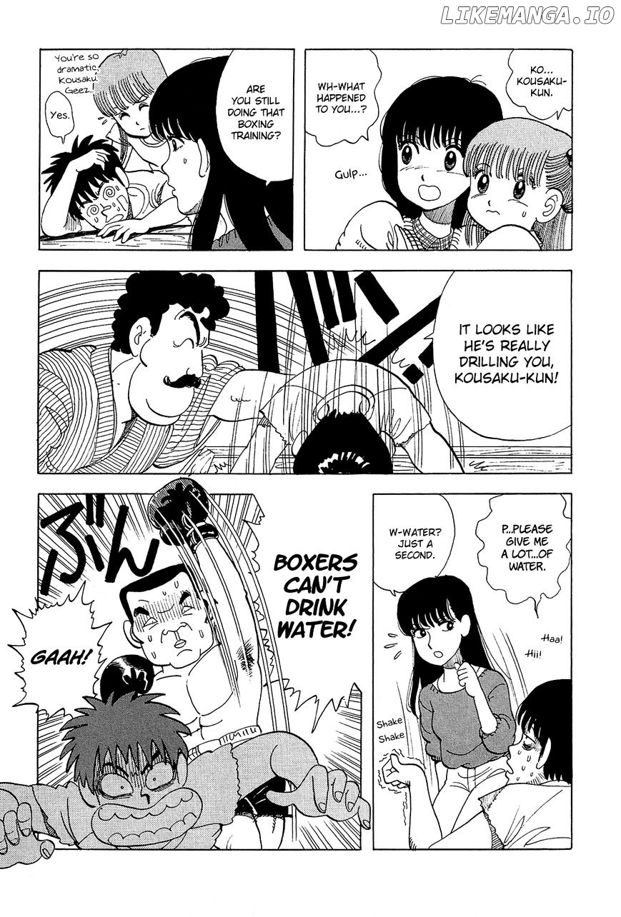 Stop!! Hibari-Kun! chapter 47 - page 4