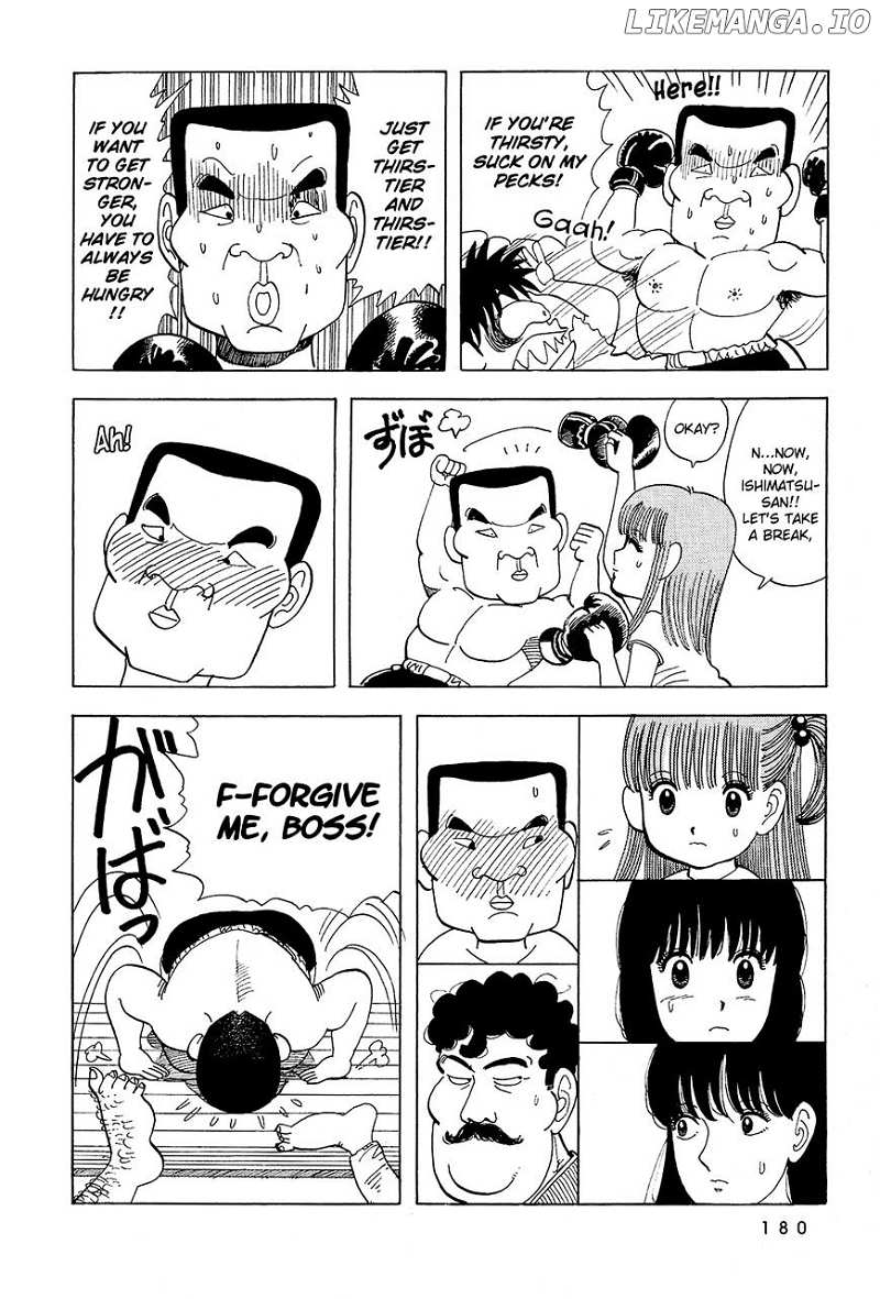 Stop!! Hibari-Kun! chapter 47 - page 5