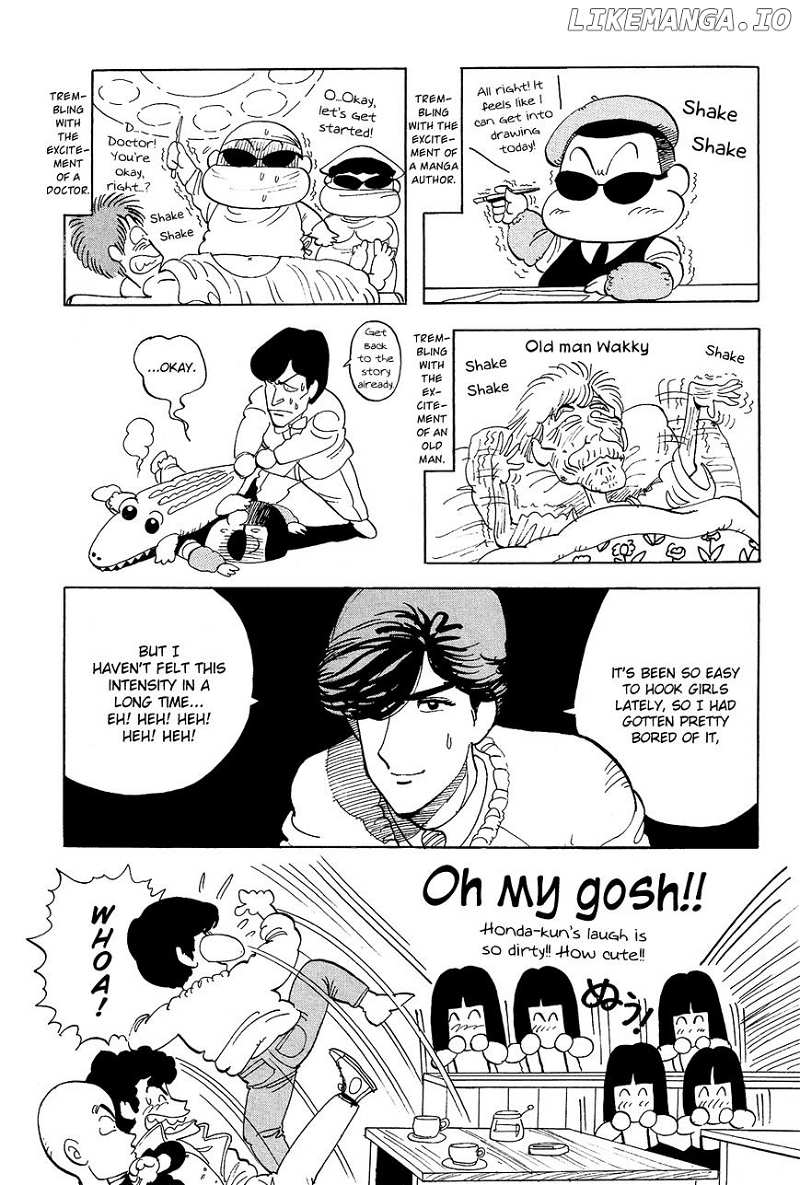 Stop!! Hibari-Kun! chapter 37 - page 7