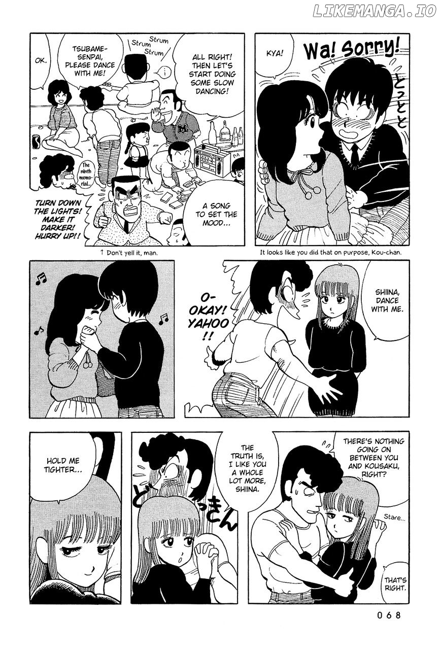 Stop!! Hibari-Kun! chapter 39 - page 14