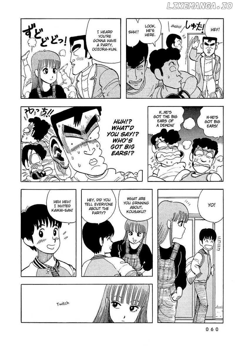 Stop!! Hibari-Kun! chapter 39 - page 6