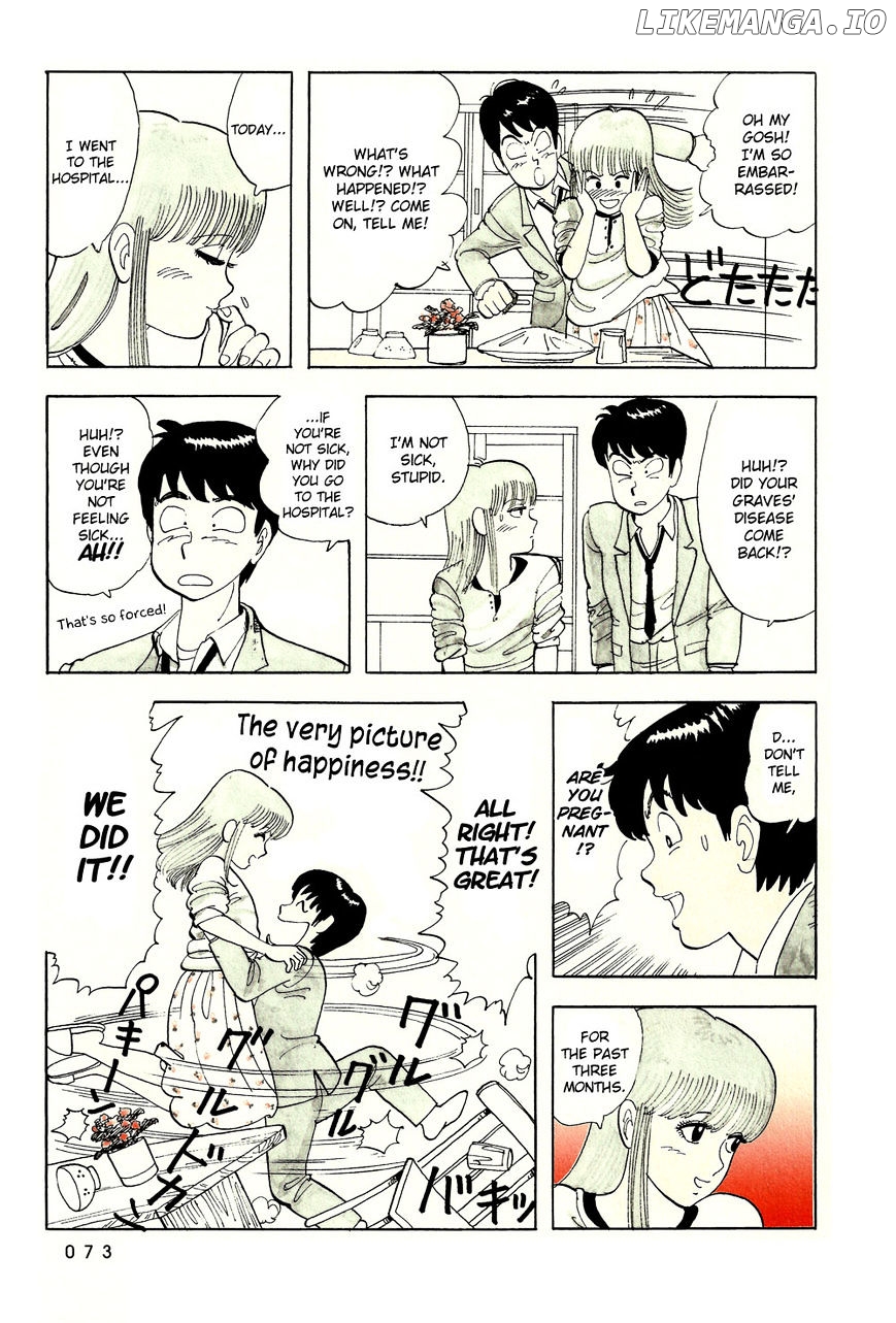 Stop!! Hibari-Kun! chapter 40 - page 4