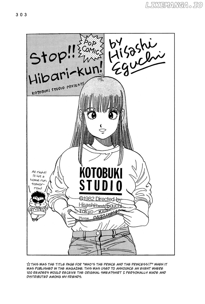 Stop!! Hibari-Kun! chapter 53.1 - page 28