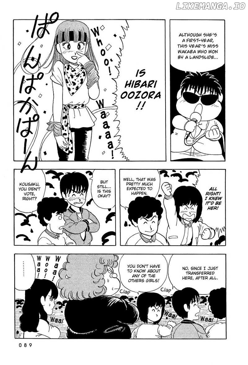 Stop!! Hibari-Kun! chapter 6 - page 10