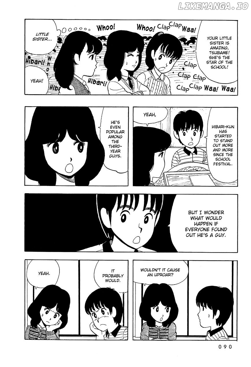 Stop!! Hibari-Kun! chapter 6 - page 11