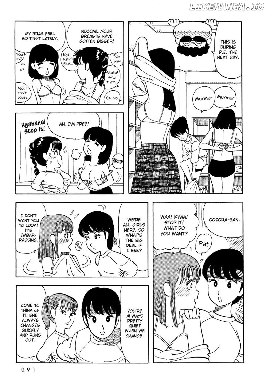 Stop!! Hibari-Kun! chapter 6 - page 12