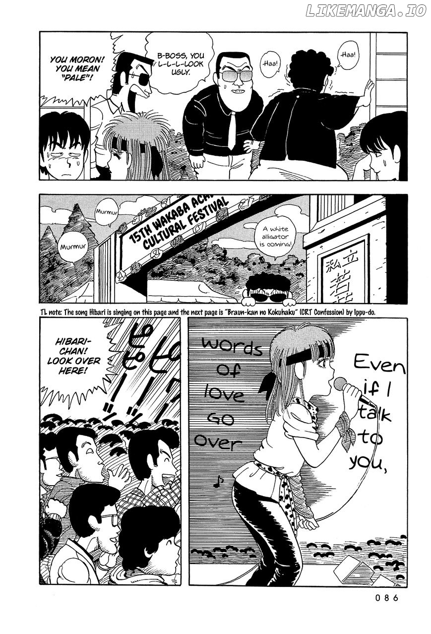 Stop!! Hibari-Kun! chapter 6 - page 7