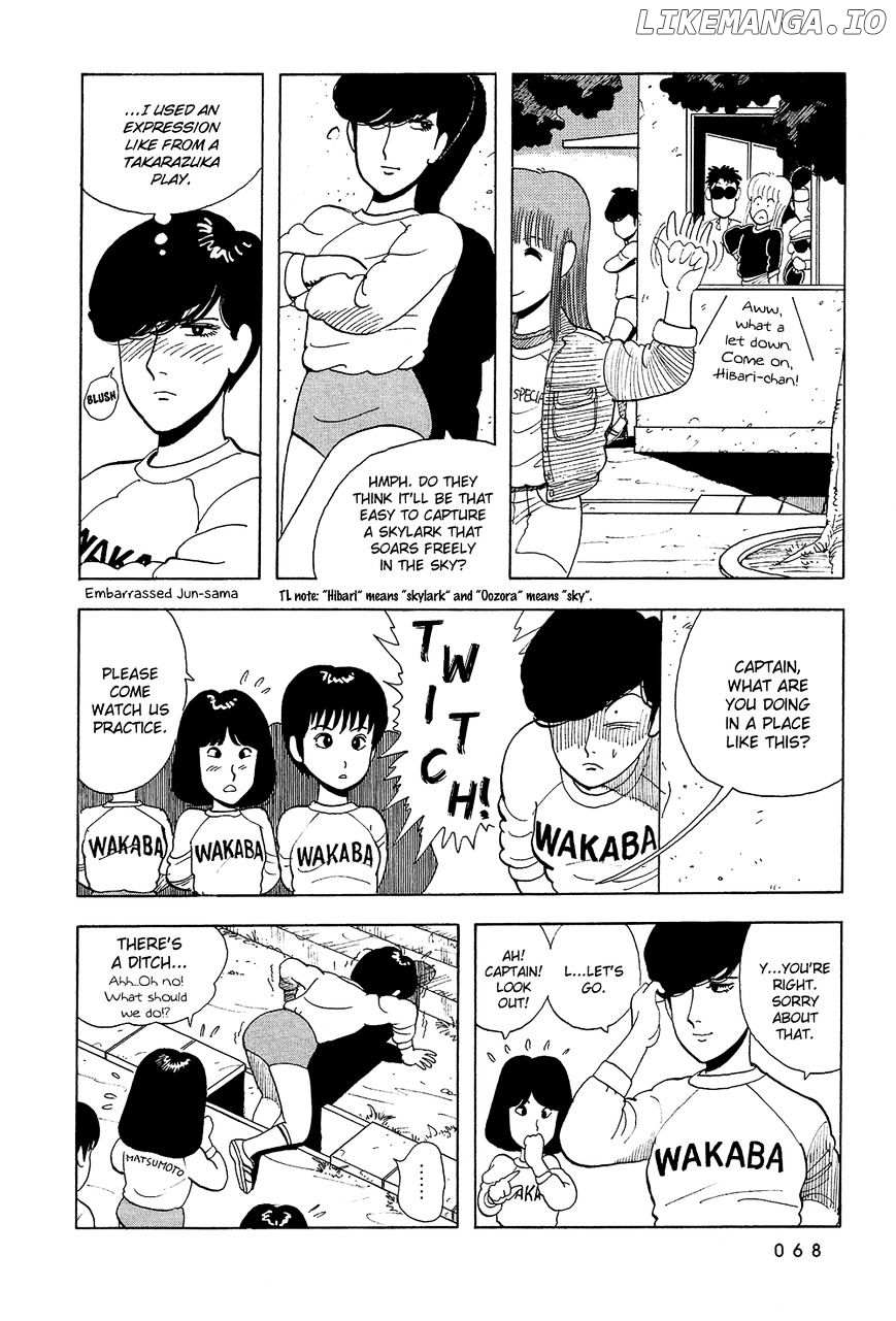 Stop!! Hibari-Kun! chapter 21 - page 13