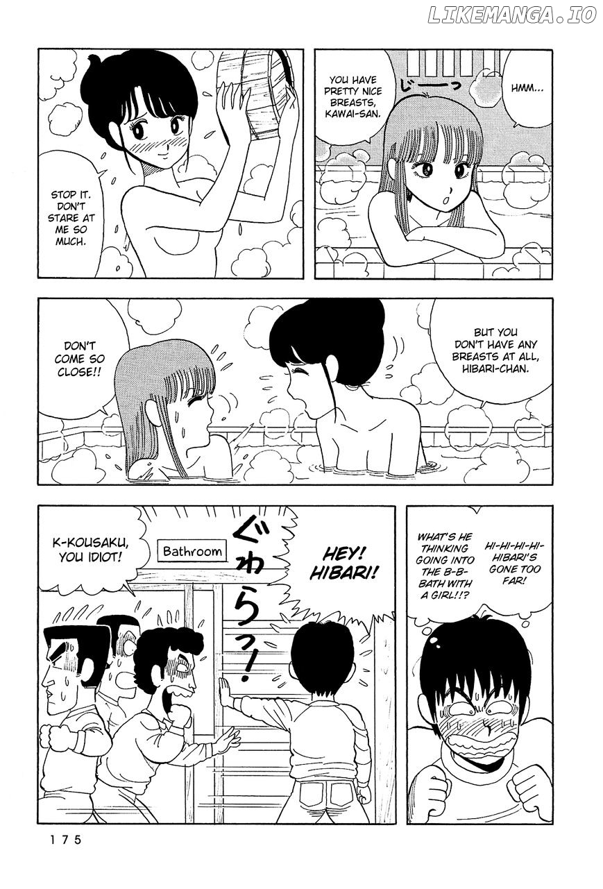 Stop!! Hibari-Kun! chapter 11 - page 16