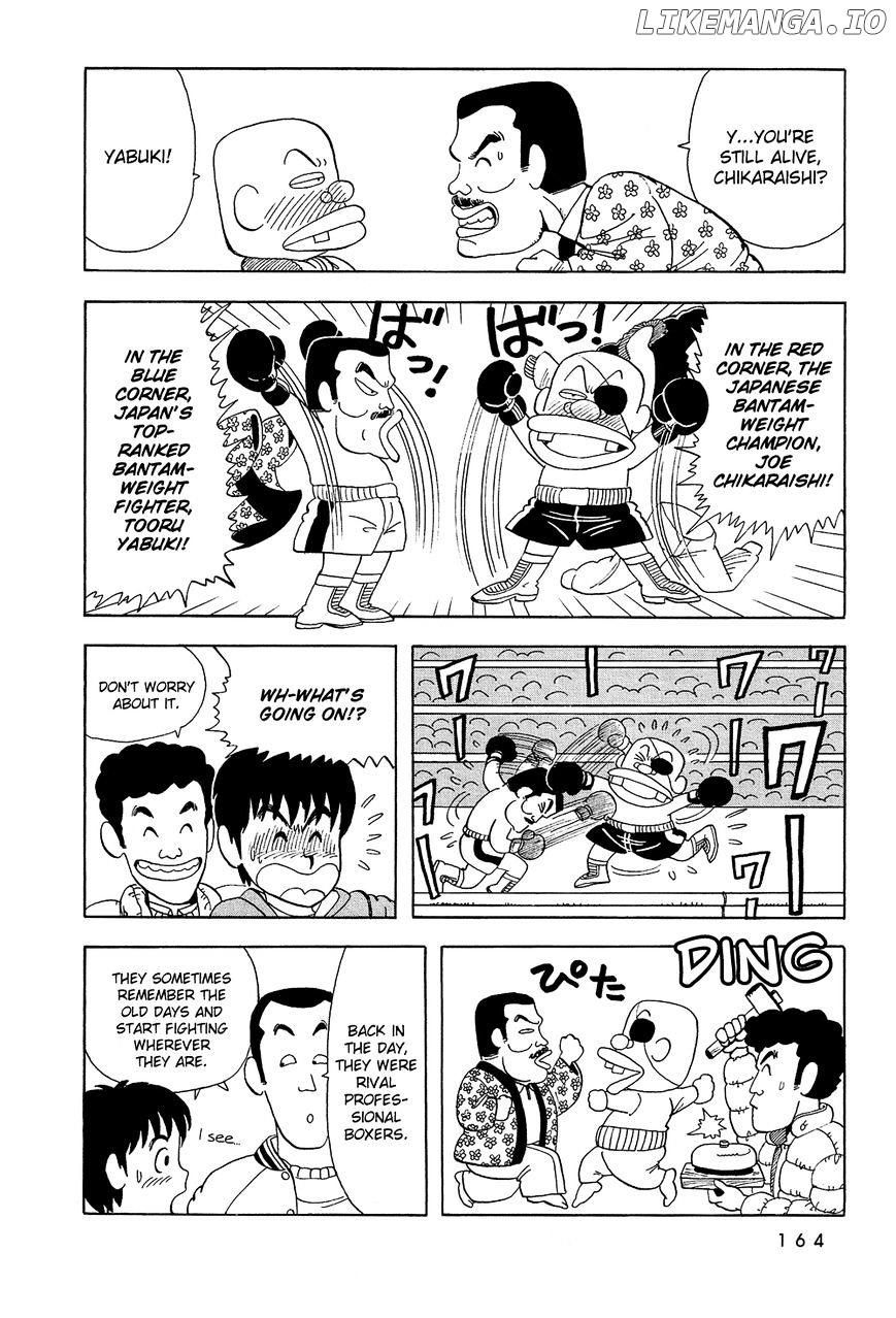 Stop!! Hibari-Kun! chapter 11 - page 5