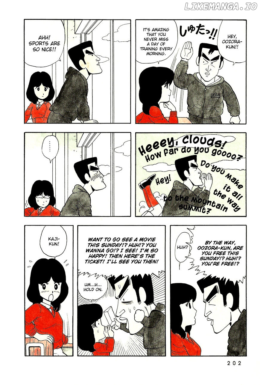 Stop!! Hibari-Kun! chapter 13 - page 11