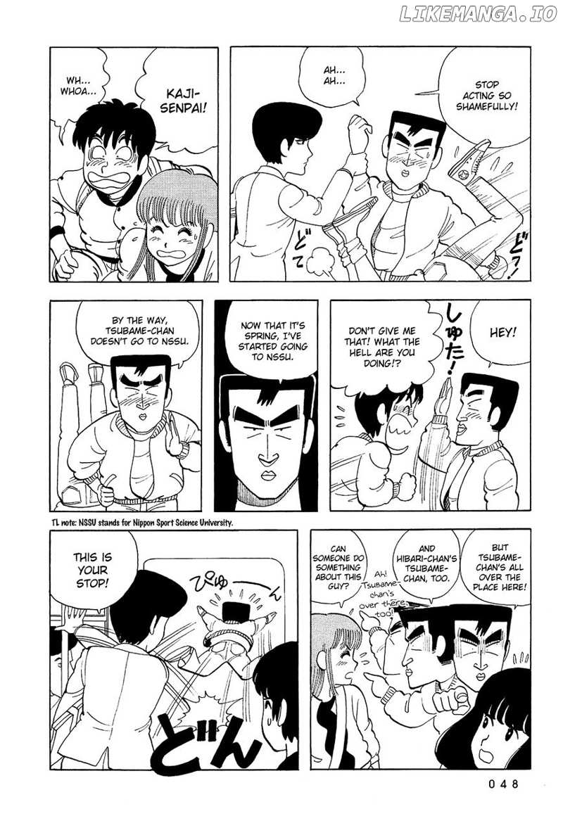 Stop!! Hibari-Kun! chapter 20 - page 7