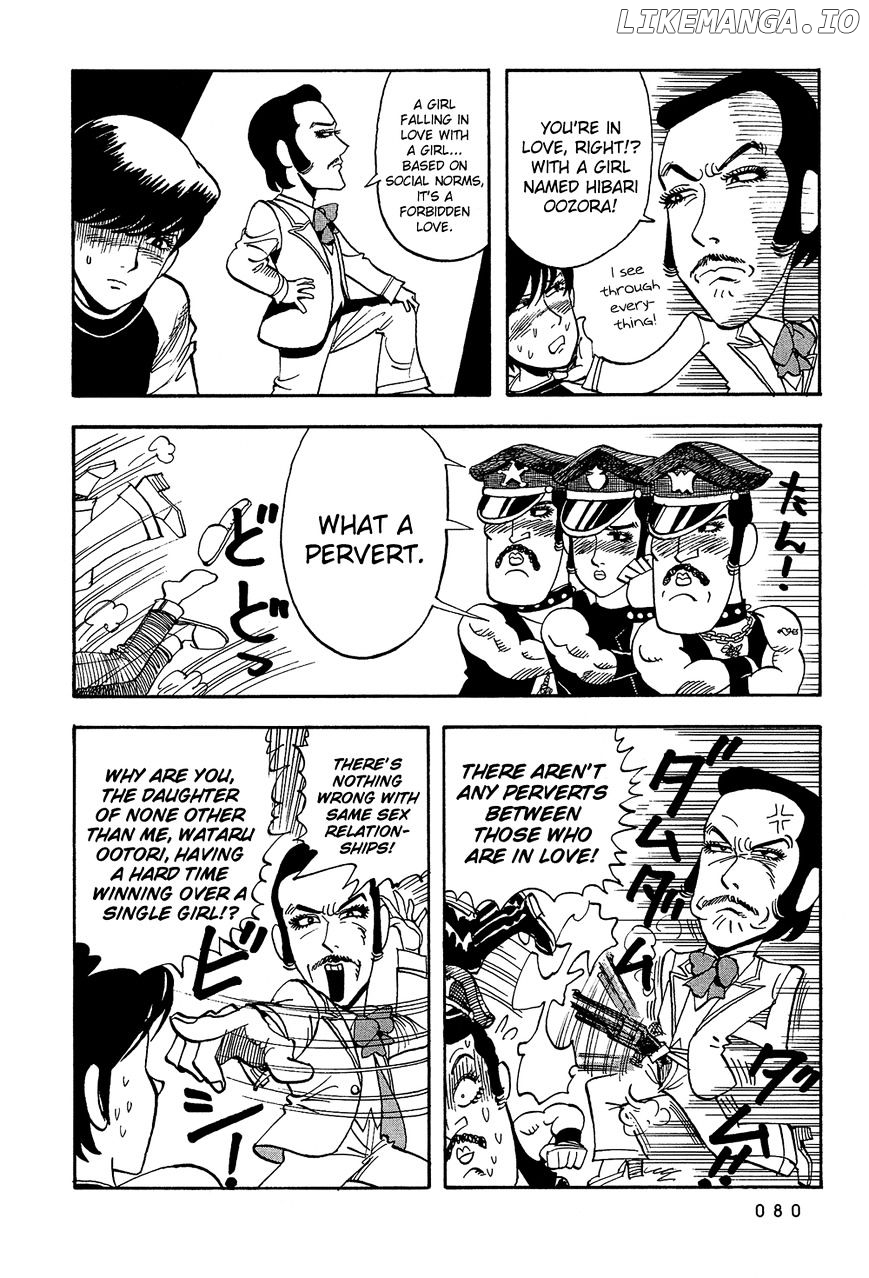 Stop!! Hibari-Kun! chapter 22 - page 9