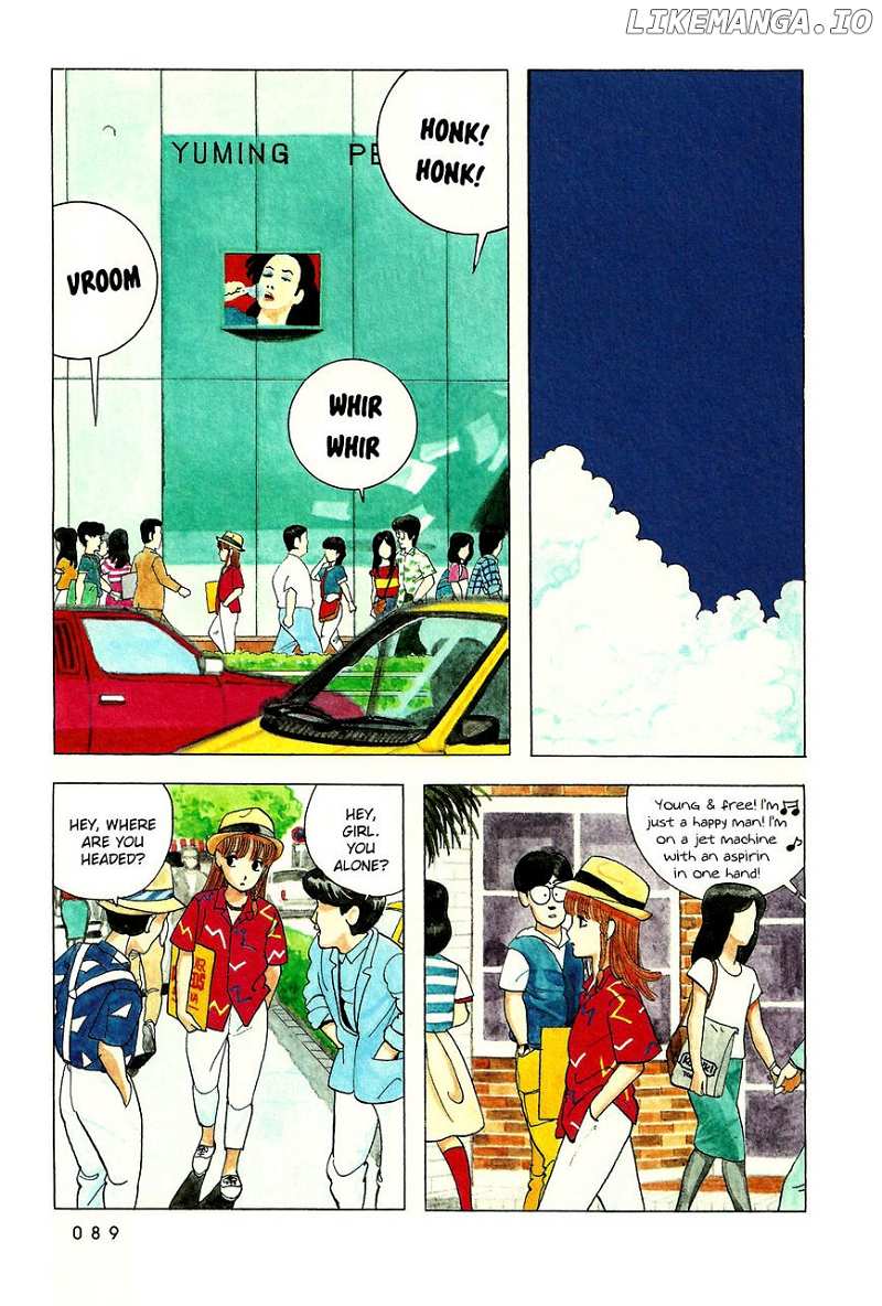 Stop!! Hibari-Kun! chapter 23 - page 2