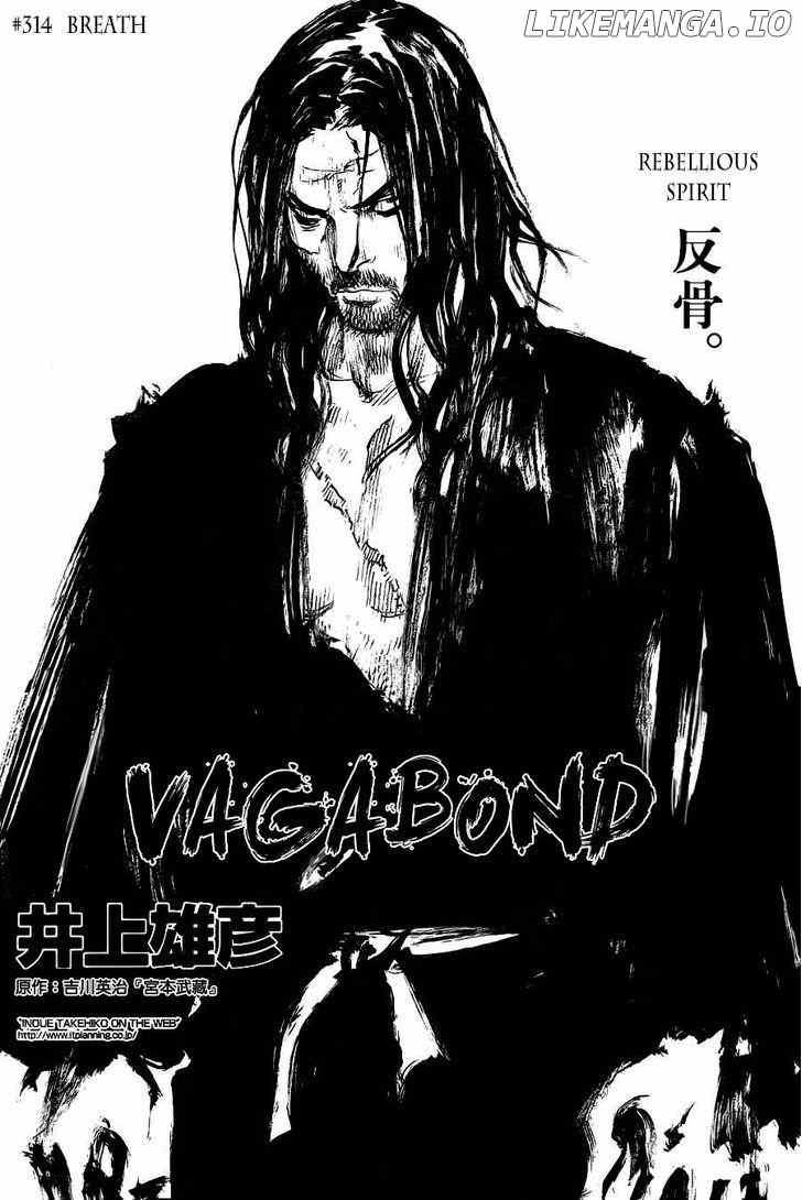 Vagabond Chapter 314 - page 1