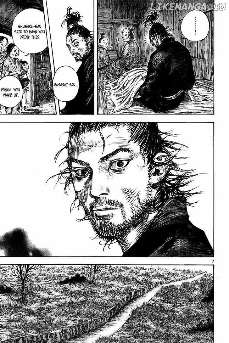 Vagabond Chapter 314 - page 7