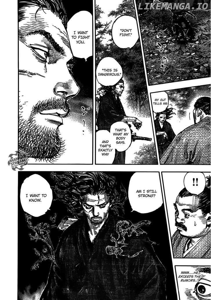Vagabond Chapter 301 - page 6