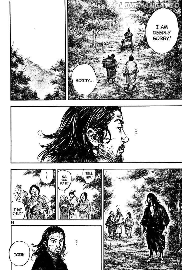 Vagabond Chapter 305 - page 13