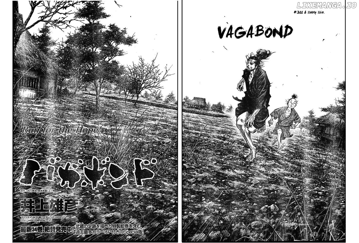 Vagabond Chapter 311 - page 2
