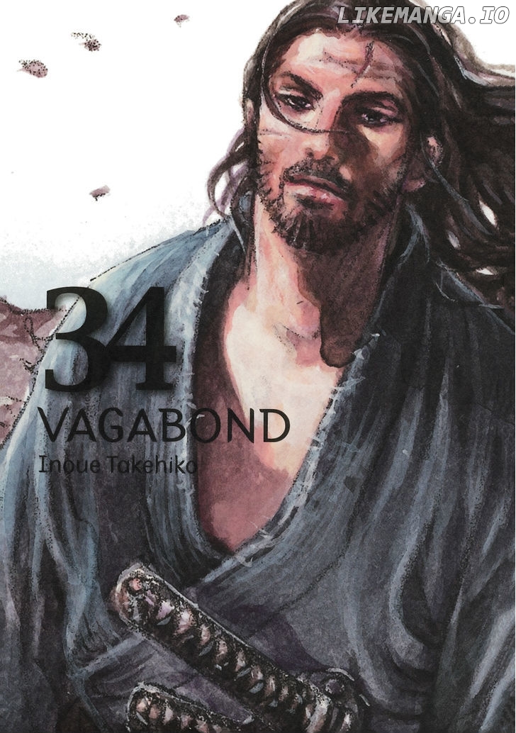 Vagabond Chapter 297 - page 2