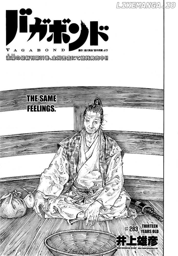 Vagabond Chapter 283 - page 1