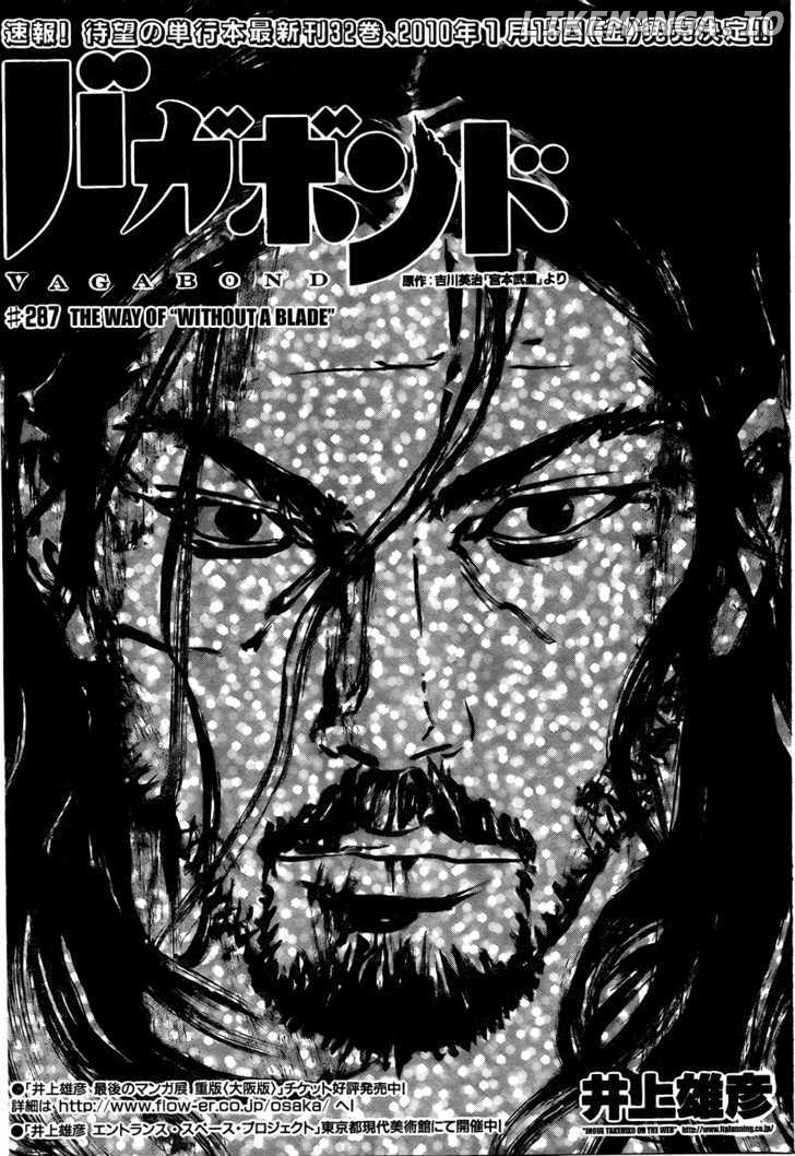 Vagabond Chapter 287 - page 1