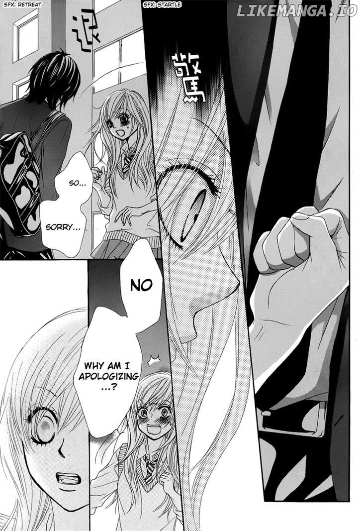 Akaiito (MIYASAKA Kaho) chapter 23 - page 19