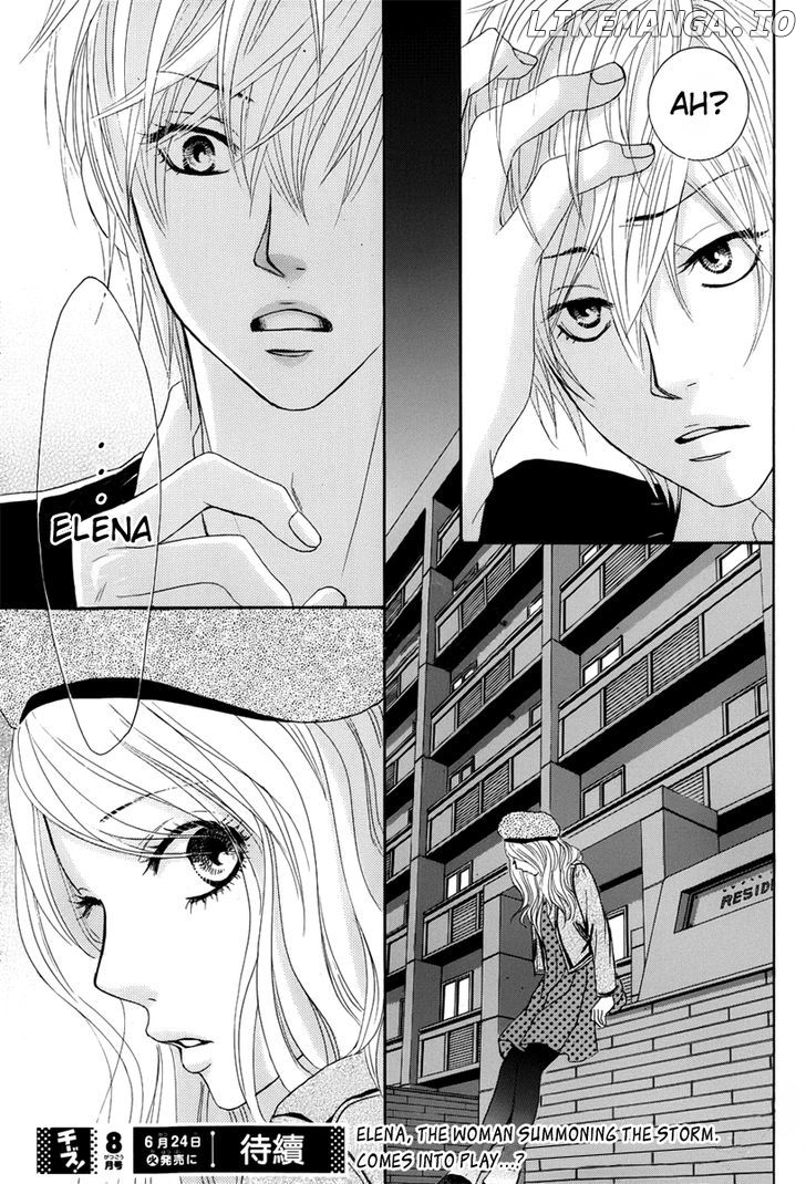 Akaiito (MIYASAKA Kaho) chapter 23 - page 43