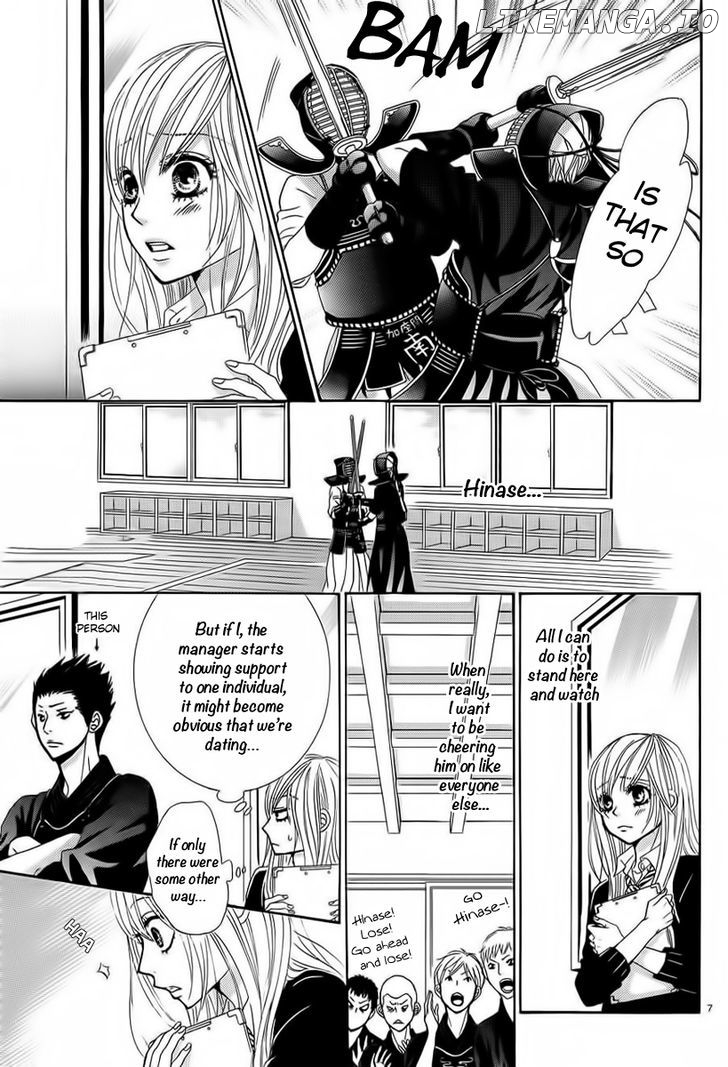 Akaiito (MIYASAKA Kaho) chapter 26 - page 7