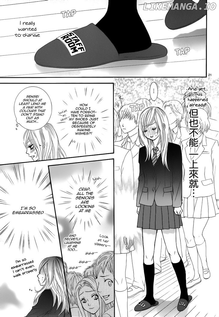 Akaiito (MIYASAKA Kaho) chapter 3 - page 21