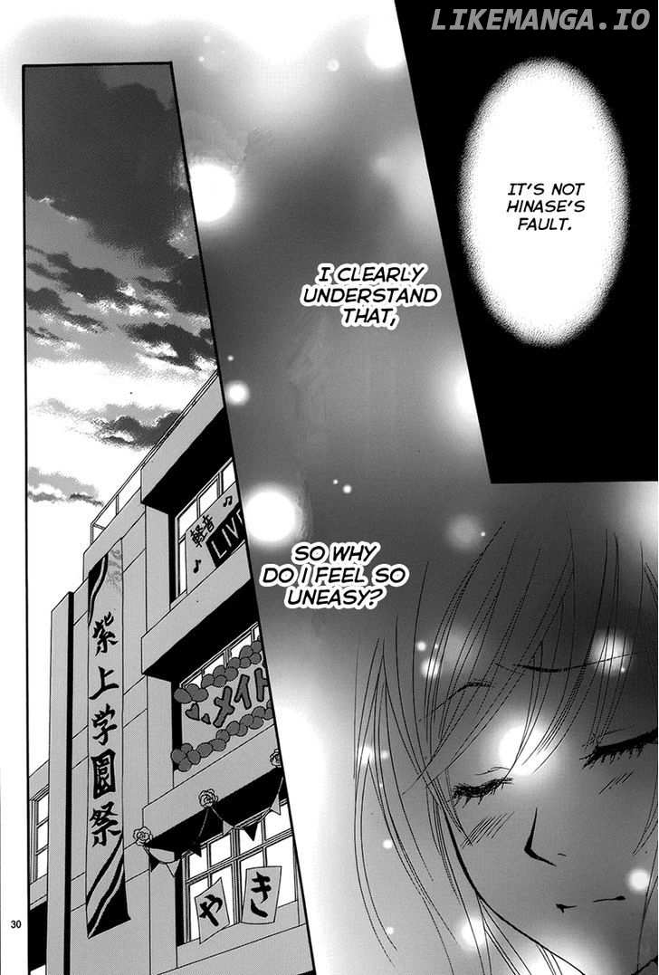 Akaiito (MIYASAKA Kaho) chapter 22 - page 31