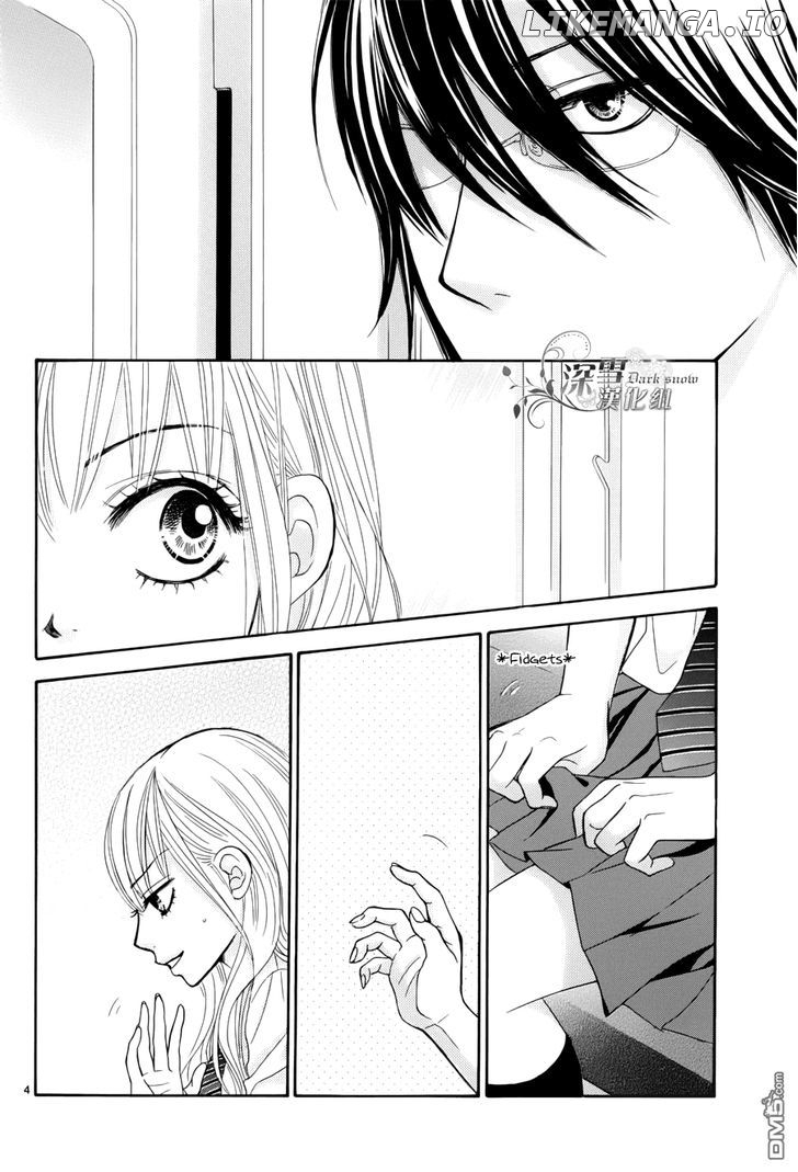 Akaiito (MIYASAKA Kaho) chapter 0.2 - page 6