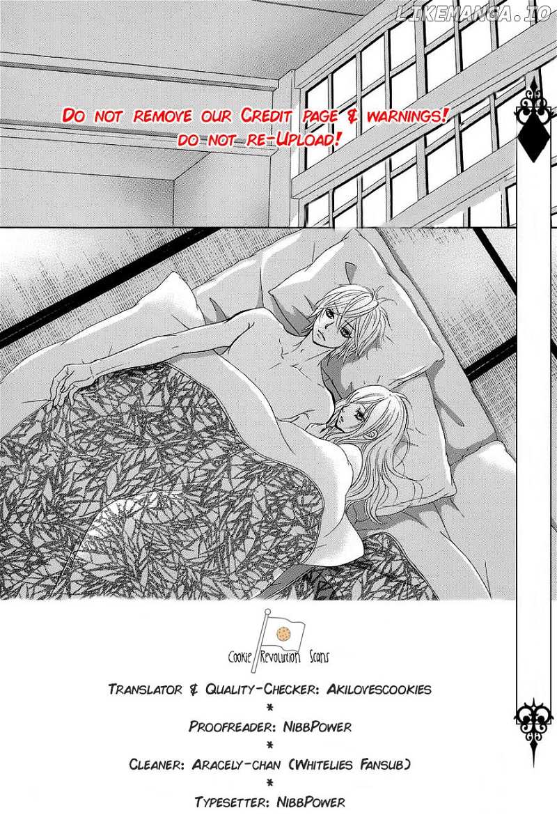 Akaiito (MIYASAKA Kaho) chapter 35 - page 3
