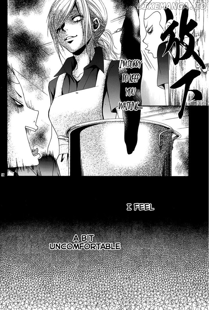 Akaiito (MIYASAKA Kaho) chapter 16 - page 16